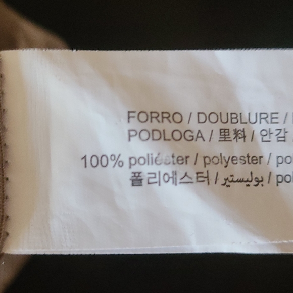 Zara | Tulle Dress - Picture 4 of 7